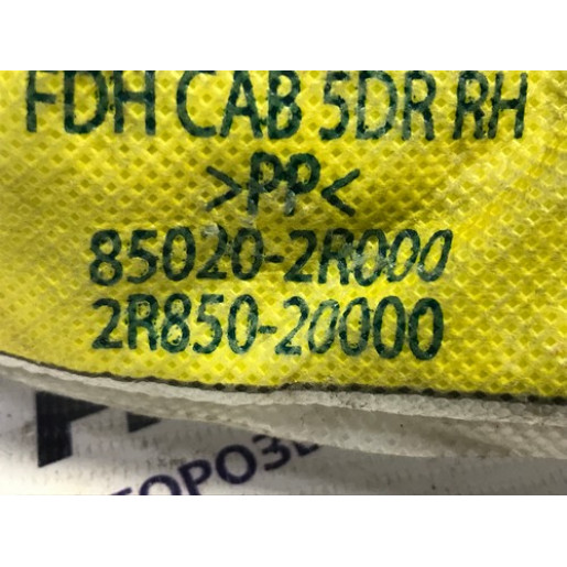 Подушка безопасности боковая правая Hyundai i30 2007-2012 2R85020000